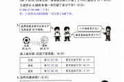 国产第108页,揭秘国产影视作品的魅力与传承