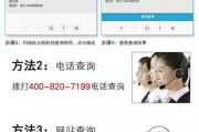 国产福利社