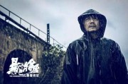 国产经典在线观看