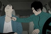 国产成人动漫,探索情感与欲望的视觉盛宴
