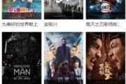 国产视频高清在线观看