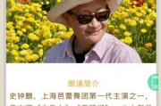 亚洲国产青草视频,探寻东方田园风情